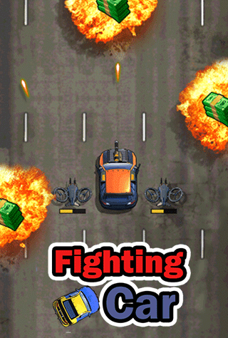 FightingCar